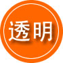 汉寿救援费用合理